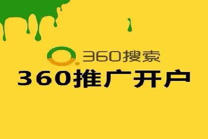SEM优化师如何通过数据分析优化广告投放策略——以一则游戏行业案例为例